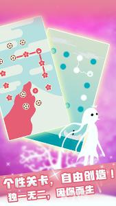 同一个世界OL下载