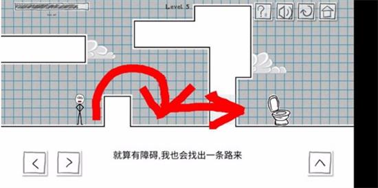 小贱出宫安卓手游下载