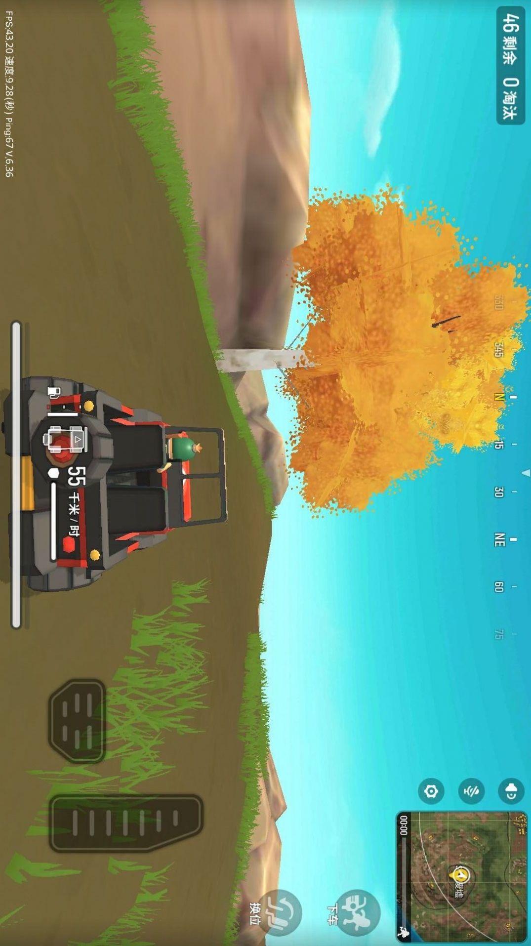 像素雷霆队长安卓版下载