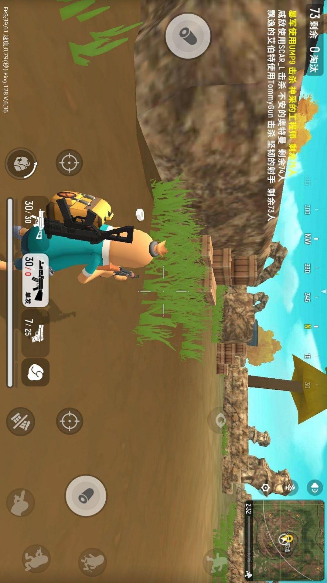 像素雷霆队长安卓版下载