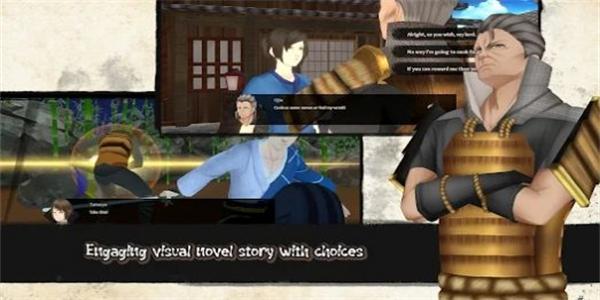 拉面的传奇下载