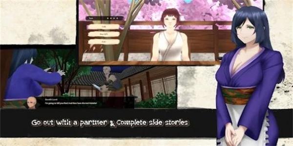 拉面的传奇下载