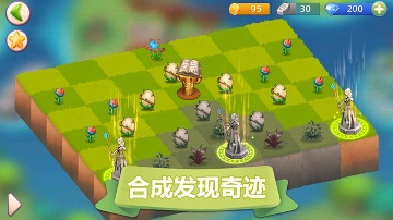 精灵萌宝贝下载