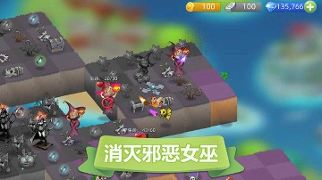 精灵萌宝贝下载