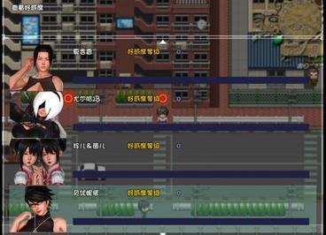 末世余生5.5破解版下载