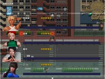 末世余生5.5破解版下载