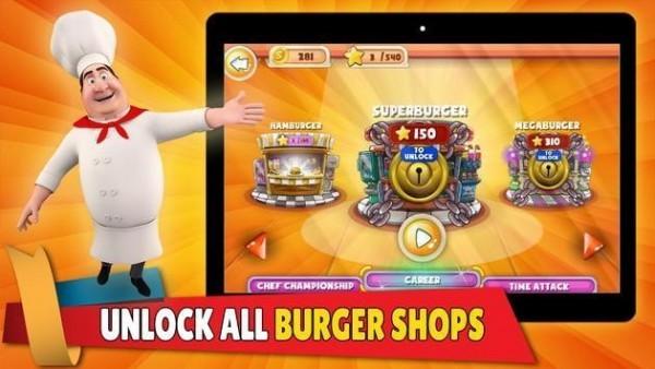 快餐大佬店下载