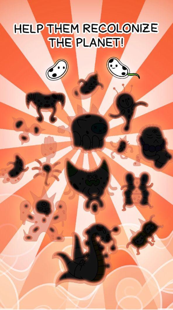 人工生长模拟器下载