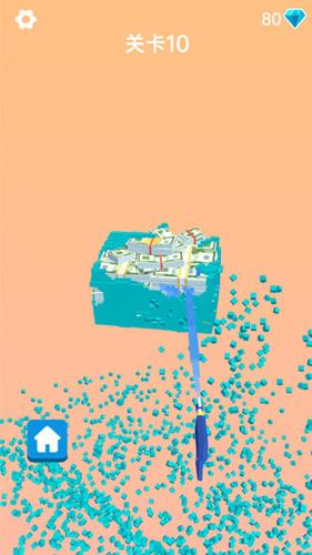 消灭糖豆大作战下载