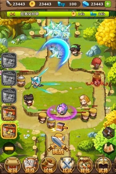 挂机塔防果盘版下载