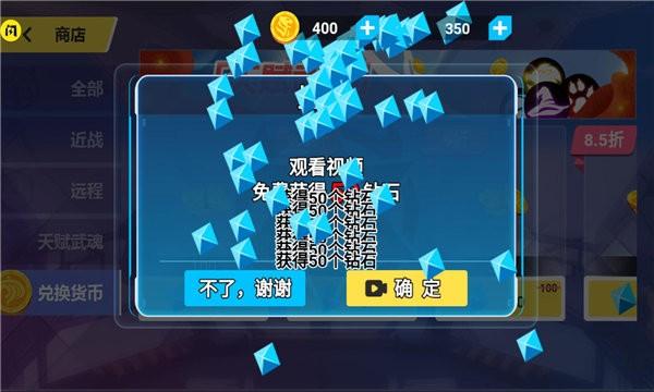 今天上王者游戏下载