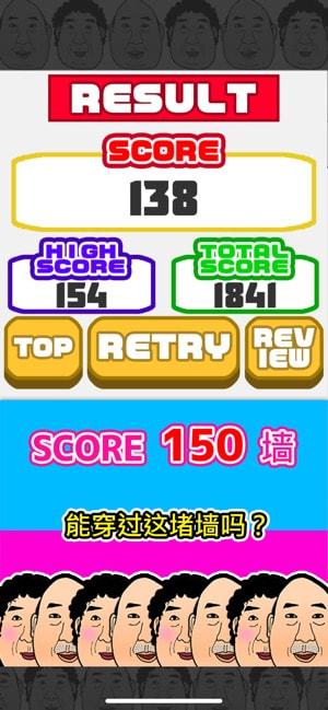 大叔和阿姨的分离下载