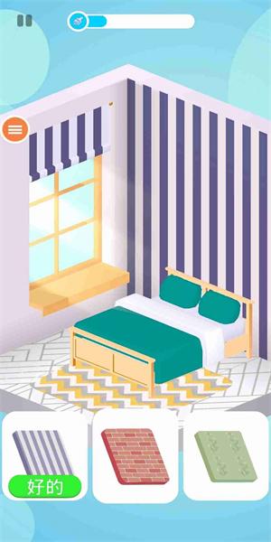 理想的小屋下载