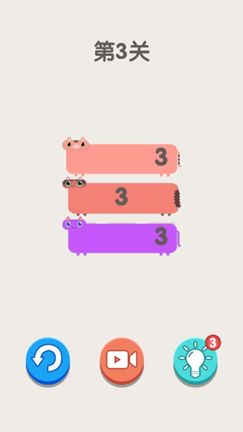 数方大师红包版下载