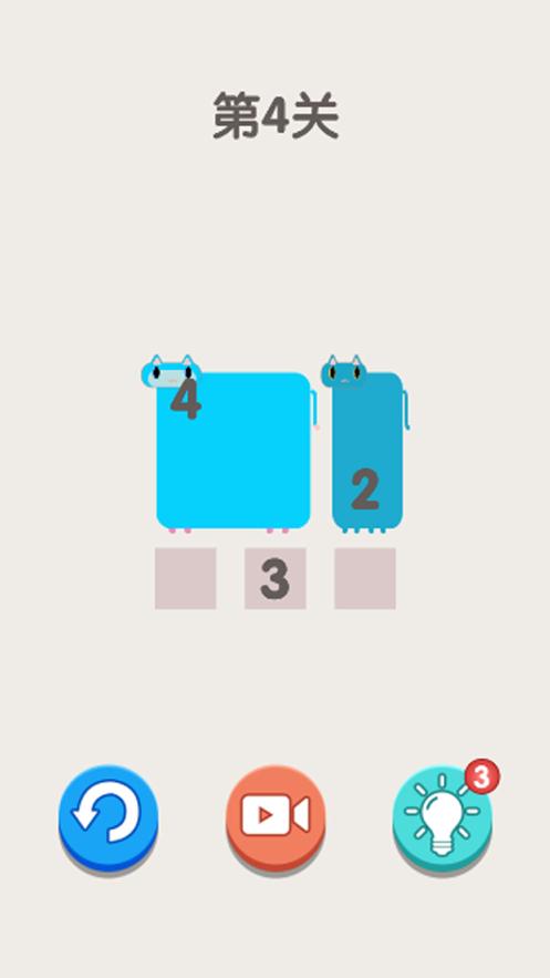 数方大师红包版下载