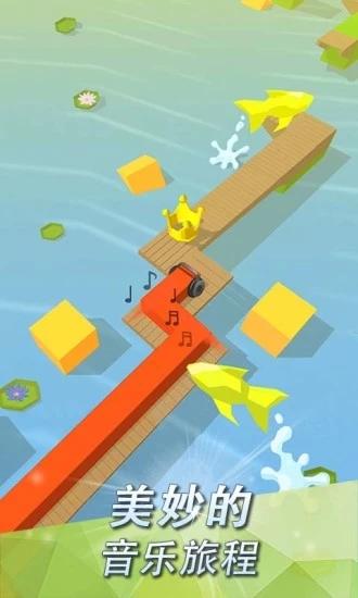 跳舞的线无限钻石版下载