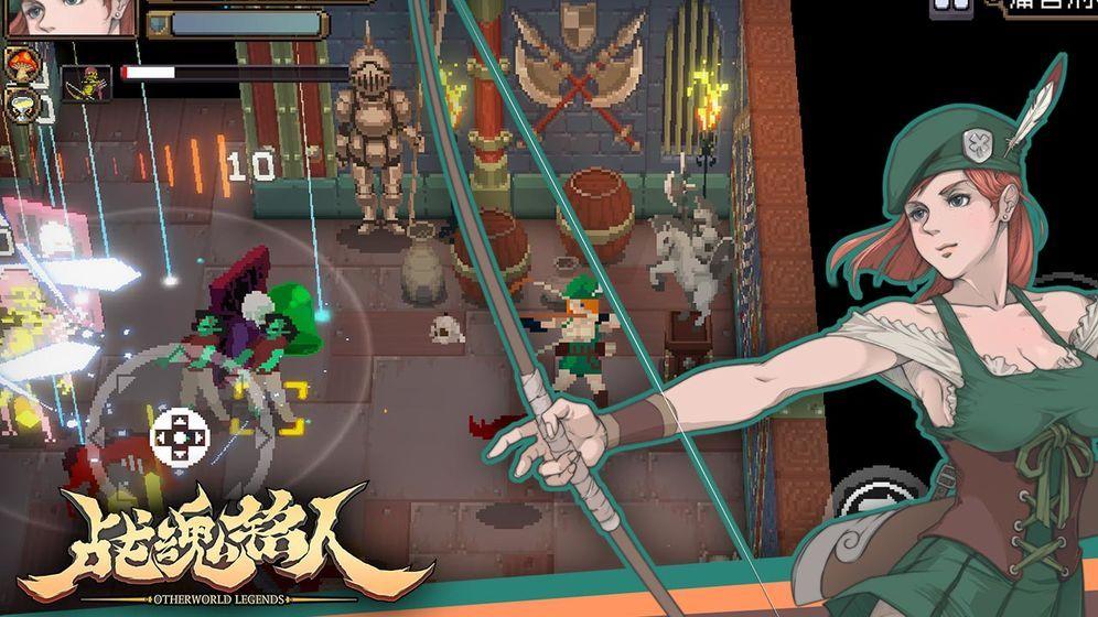 战魂铭人安卓版下载