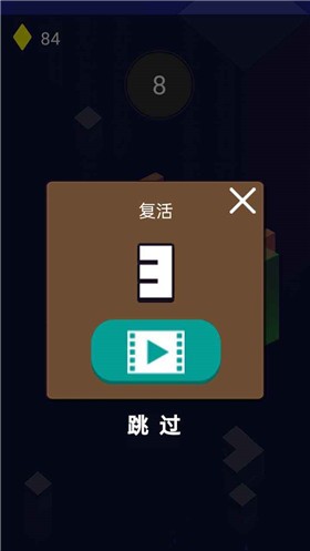 地下城生存迷宫免费版下载