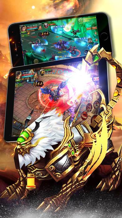 飞剑问仙手机版下载