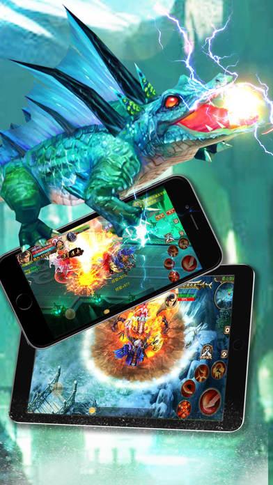 飞剑问仙手机版下载