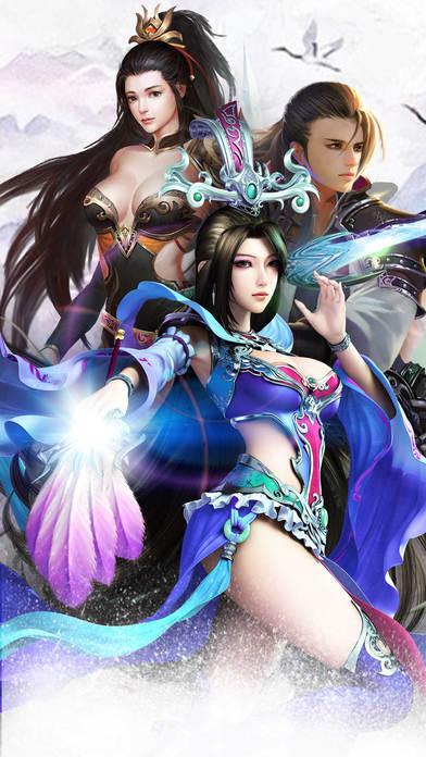 飞剑问仙手机版下载