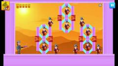 枪射击大师下载