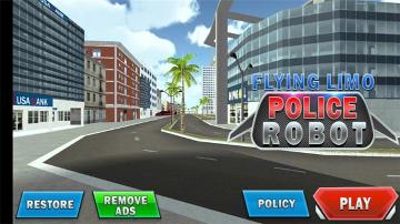 百变机器人下载