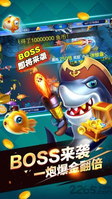 最囧脑洞手机版下载