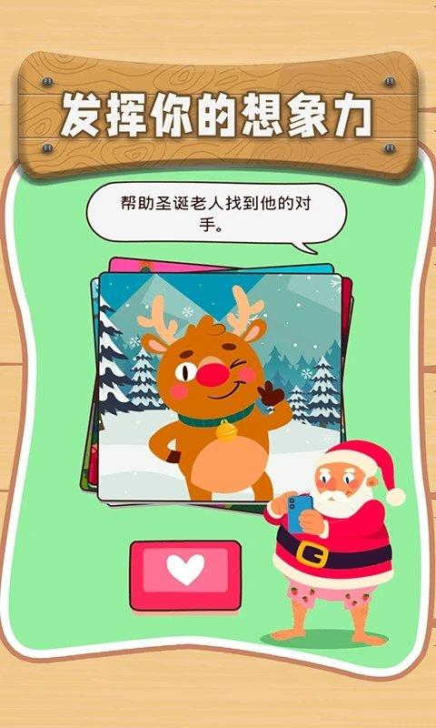 最囧脑洞手机版下载