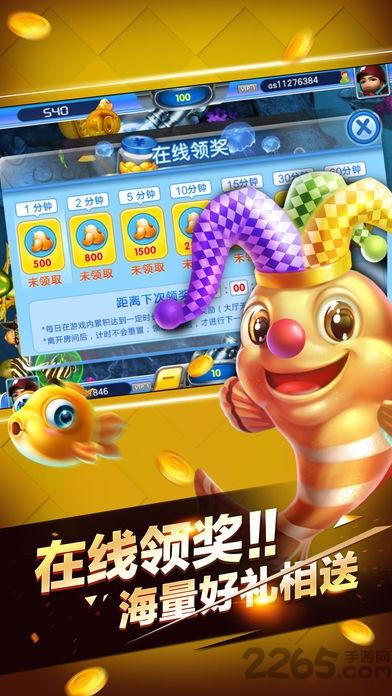 最囧脑洞手机版下载