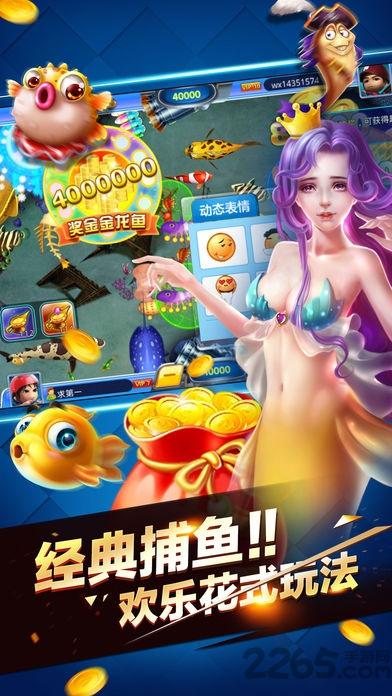 最囧脑洞手机版下载