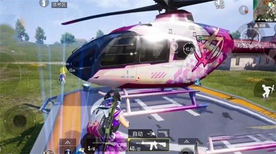 百人枪战王者正版最新下载