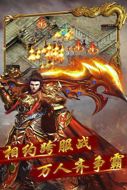 暮影战神神器版下载