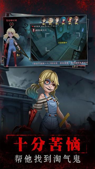 寂静山庄游戏下载