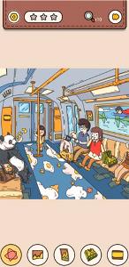 全民找找找下载