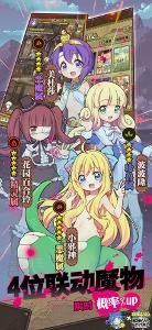 牧羊人之心下载