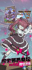 牧羊人之心下载