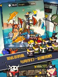 钓鱼王老李下载