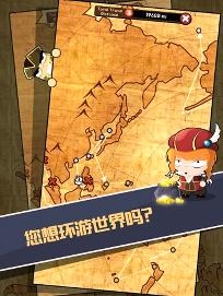 钓鱼王老李下载