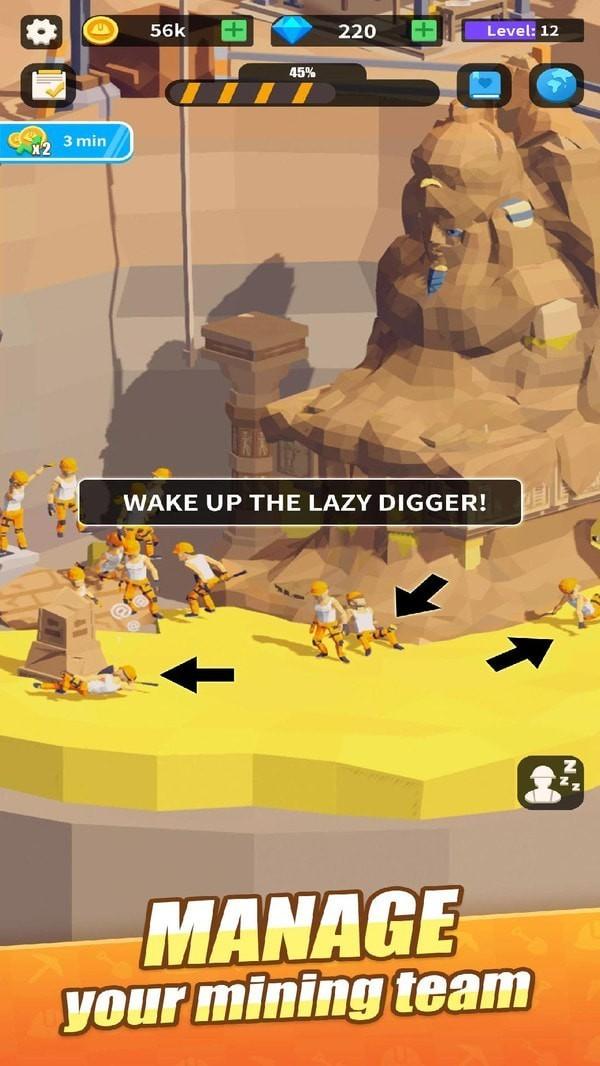 考古挖掘模拟下载