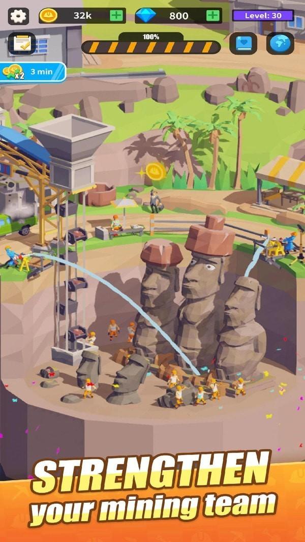 考古挖掘模拟下载