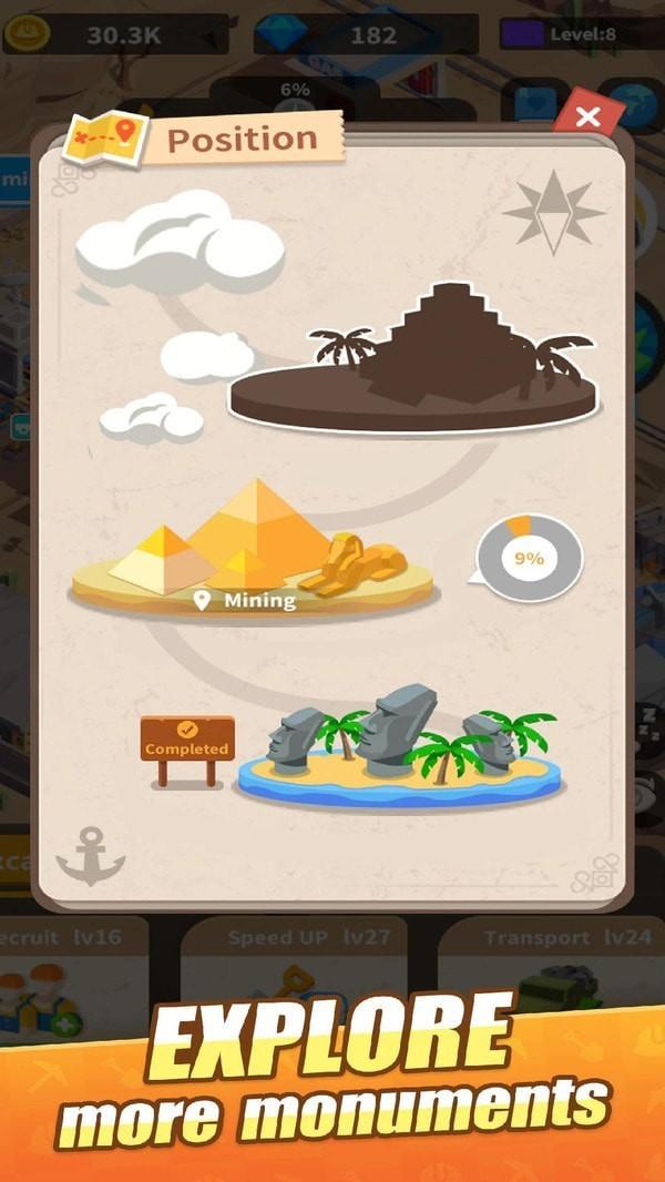 考古挖掘模拟下载