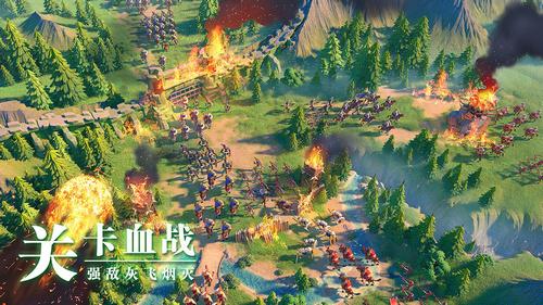 万国觉醒破解版下载
