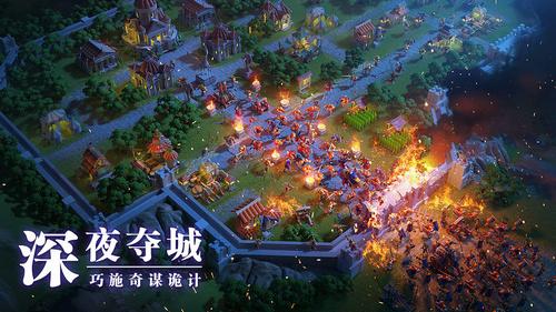 万国觉醒破解版下载