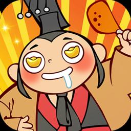 桃园小镇免费版