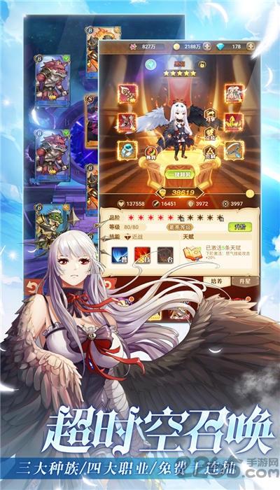 风之大冒险果盘版下载