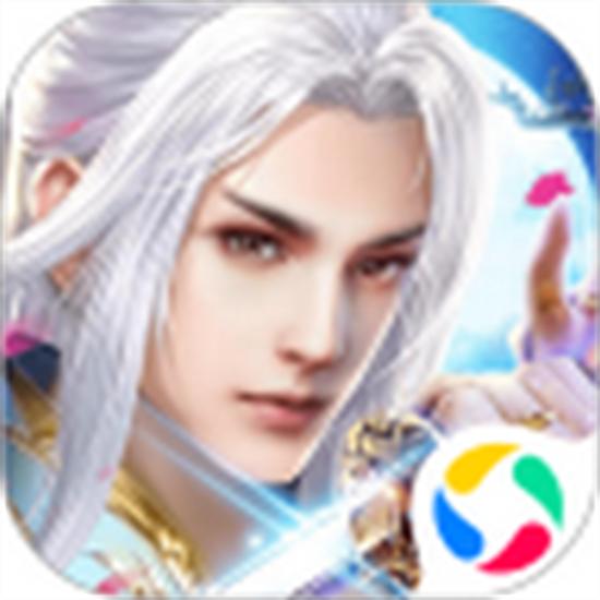 万古至尊安卓版