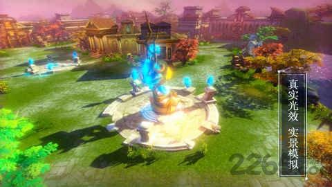 光之圣域最新版下载