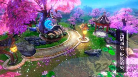 光之圣域最新版下载