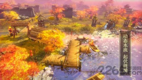 光之圣域最新版下载